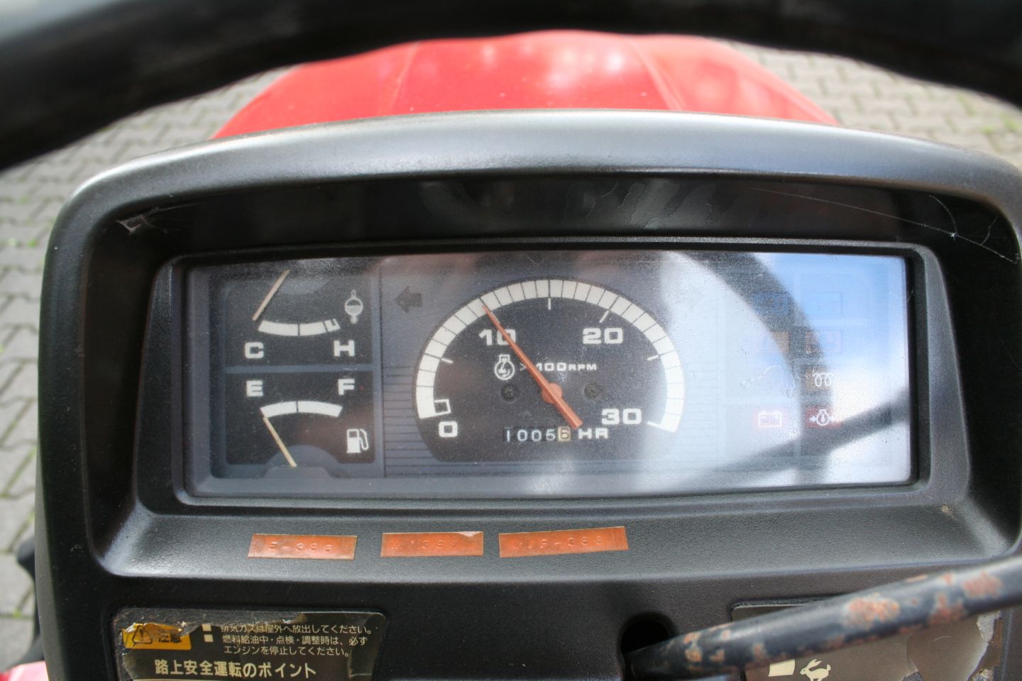 Mitsubsihi MT205