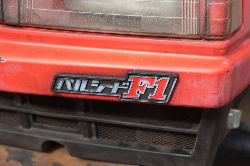 Minitractor Mitsubishi MT16 Diesel 15.8pk met grondfrees