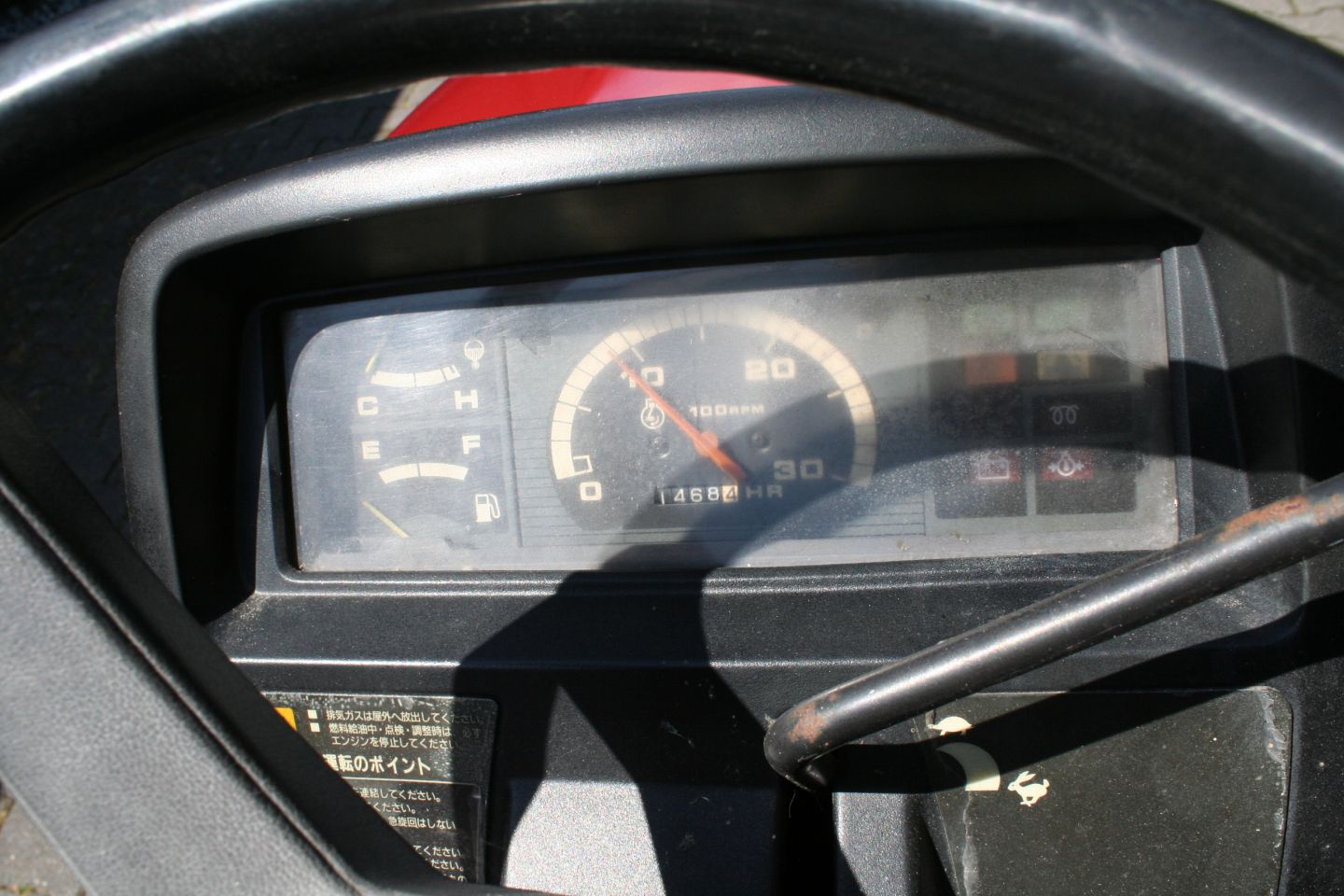 Mitsubishi MTX225