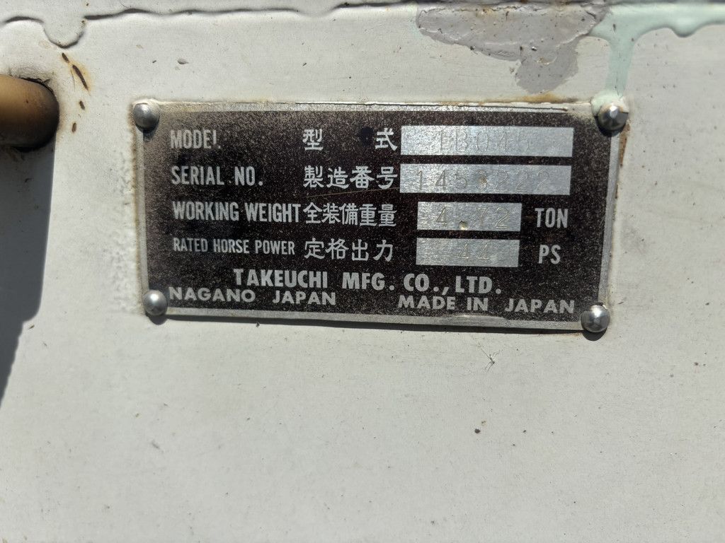 TAKEUCHI TB045