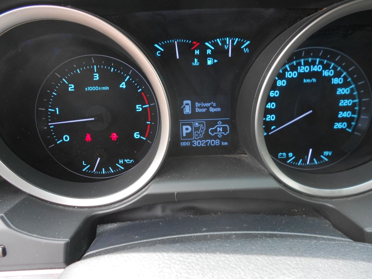 Toyota landcruiser 200 v8