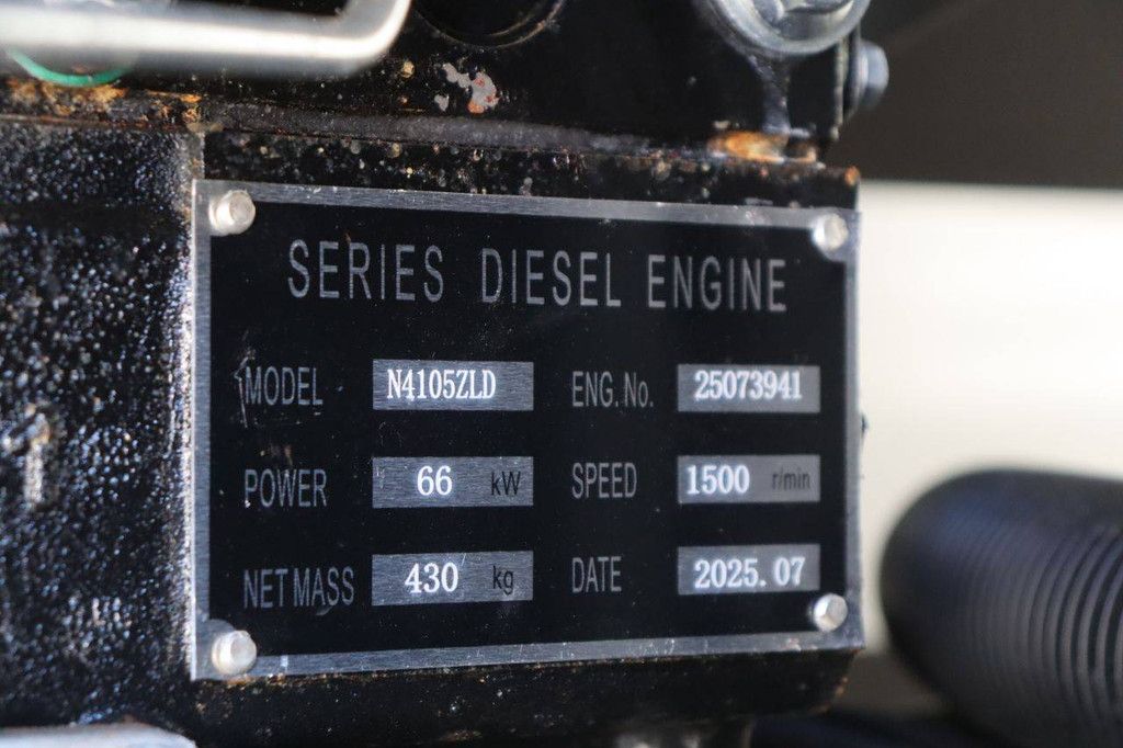 Generator Plus Power GF2-75 Diesel 75kVA 2025 Neu