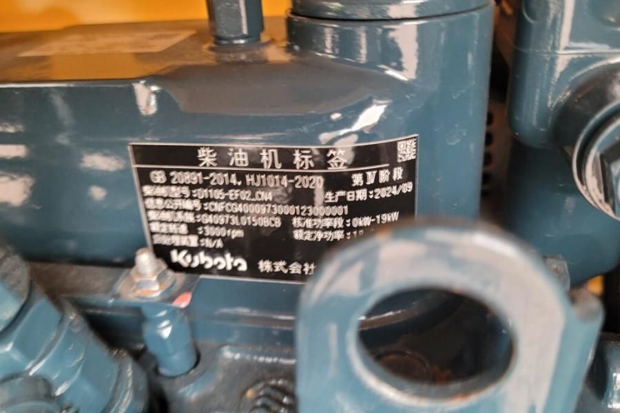 Haulotte COMPACT 10DX Valid Inspection, *Guarantee! Diesel,