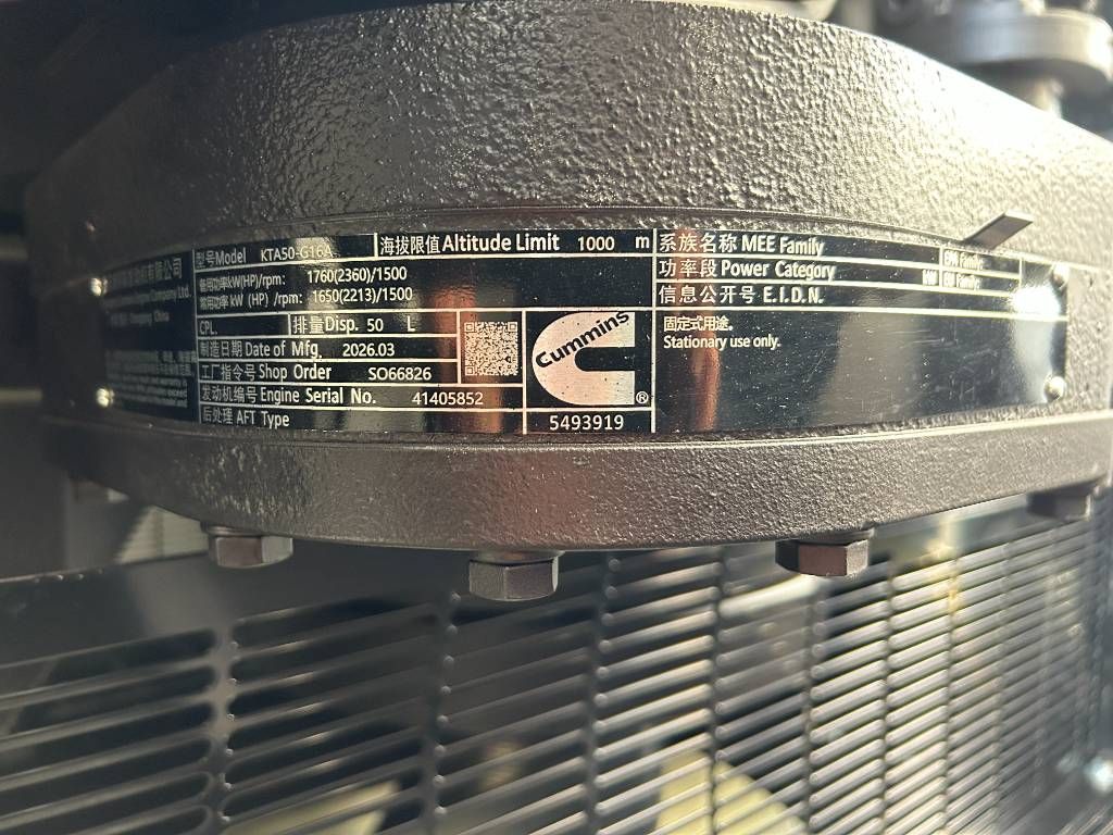 Cummins KTA50-G16A - 2.000 kVA Generator - DPX-19849.8
