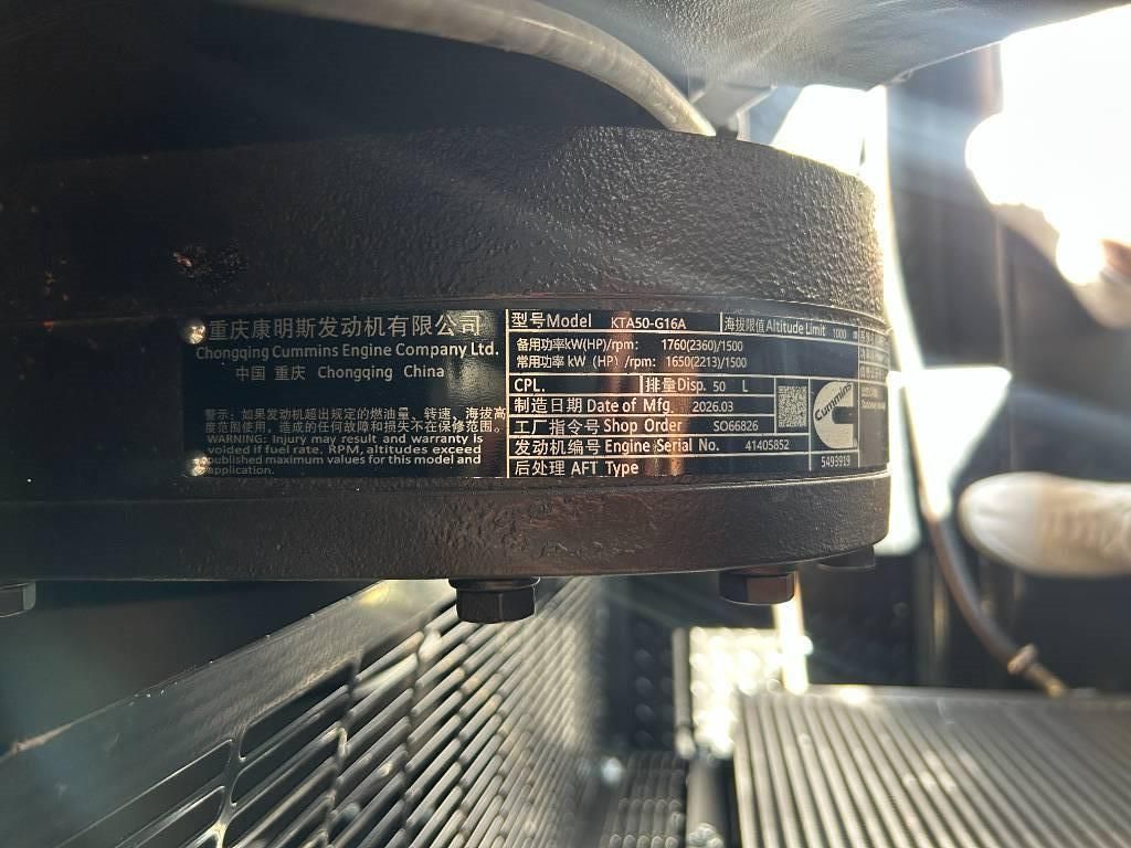 Cummins KTA50-G16A - 2.000 kVA Generator - DPX-19849.8