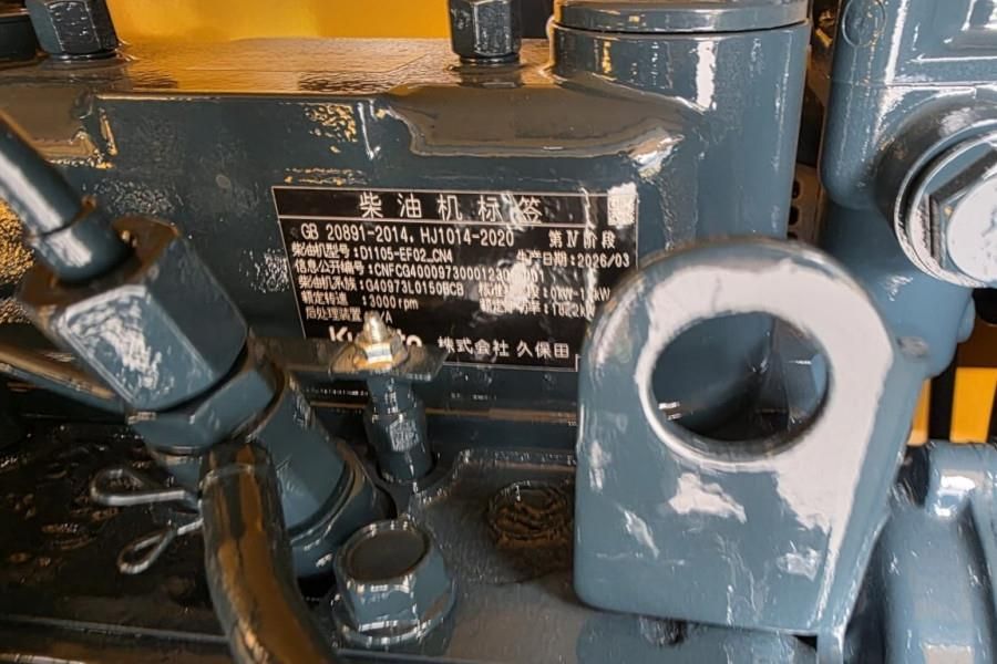 Haulotte COMPACT 12DX Valid Inspection, *Guarantee! Diesel,