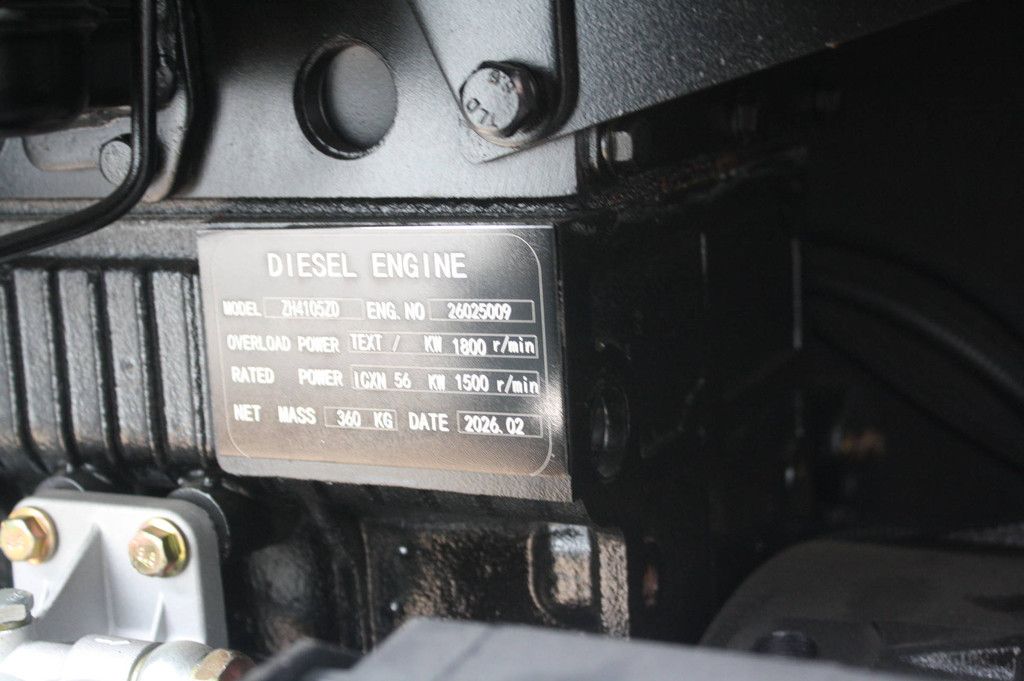 Generator Pulseone DC-60GF Diesel 66kVA 2026