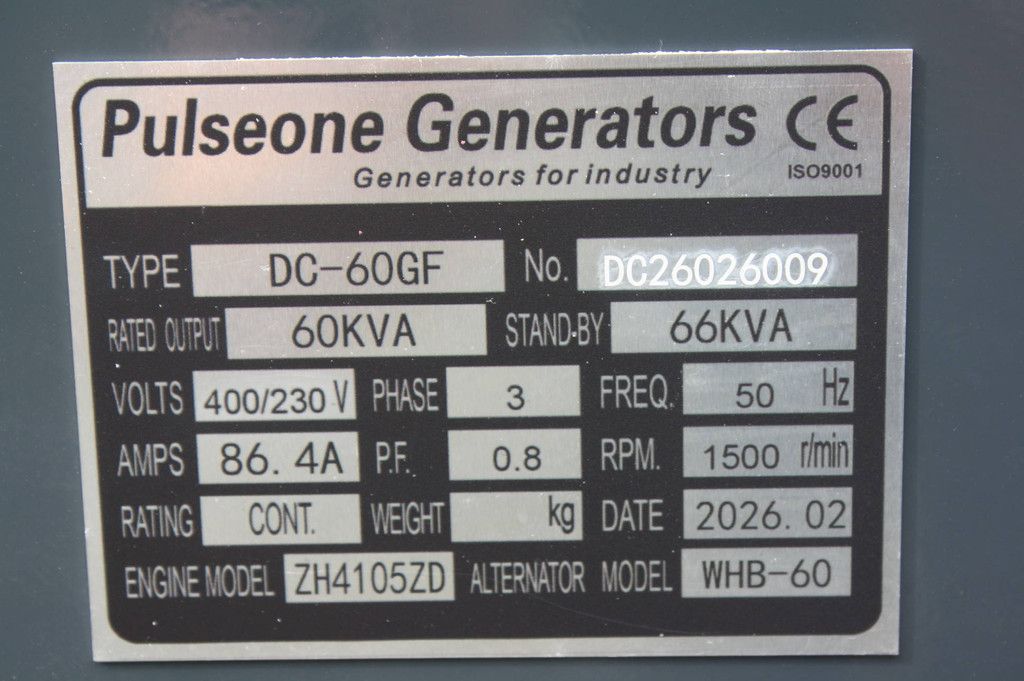Generator PulseOne DC-60GF Diesel 66kVA 2026
