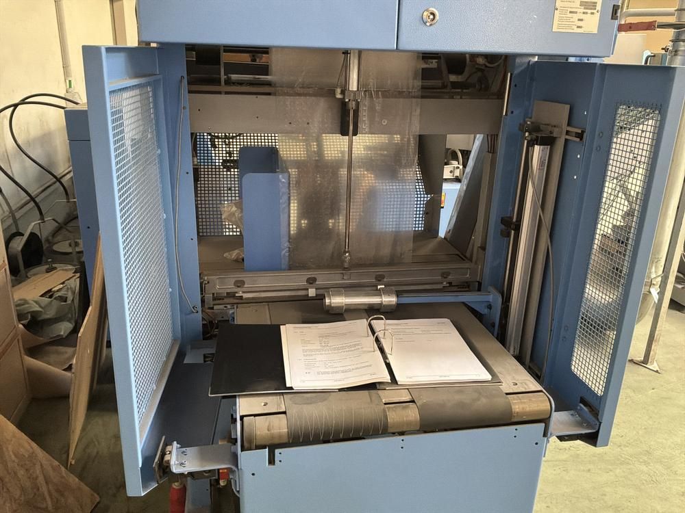 2005 Müller Martini 6257.0404 FW 67 Film Wrapping Machine