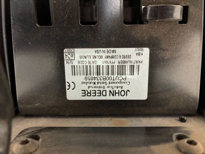 John Deere ATU 200