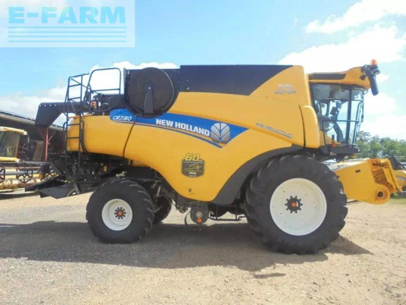 New Holland cr7-80