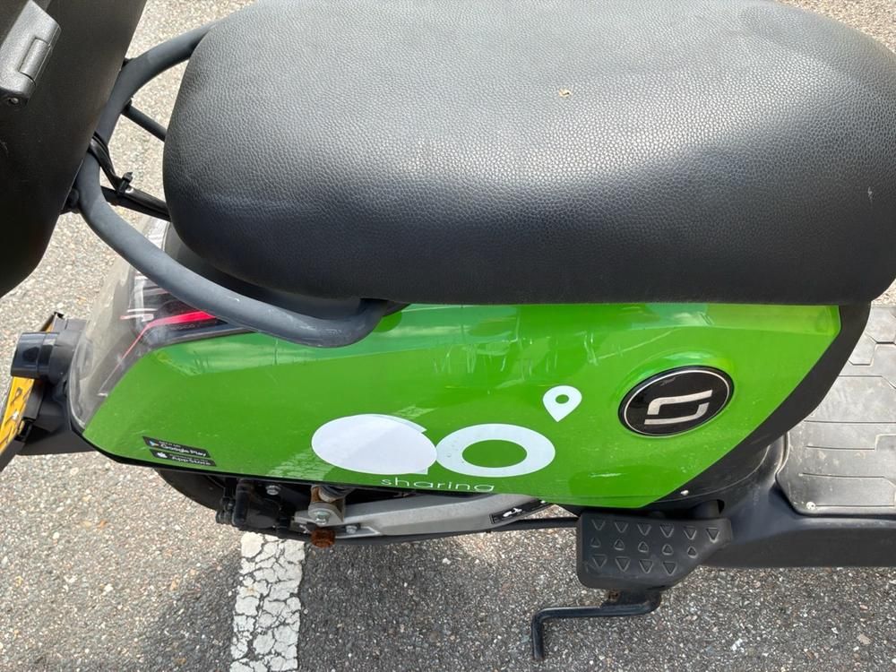Super SOCO CUx Electric Scooter