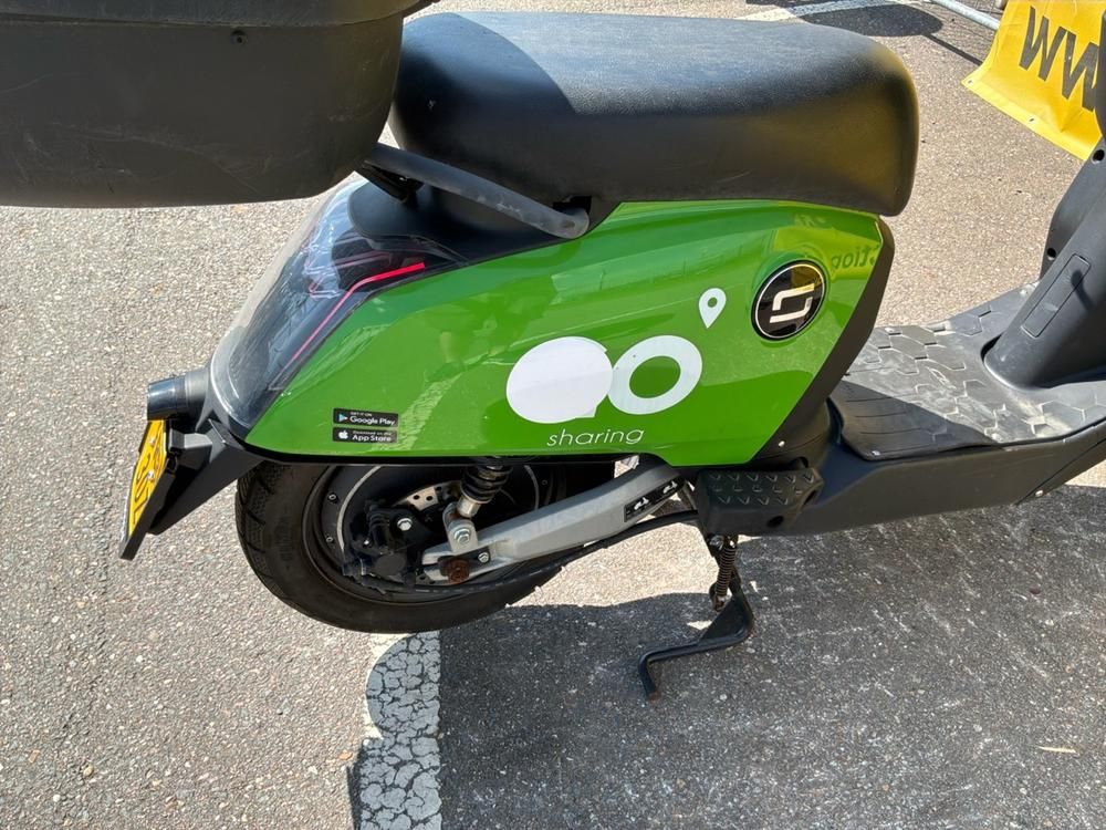 Super SOCO CUx Electric Scooter