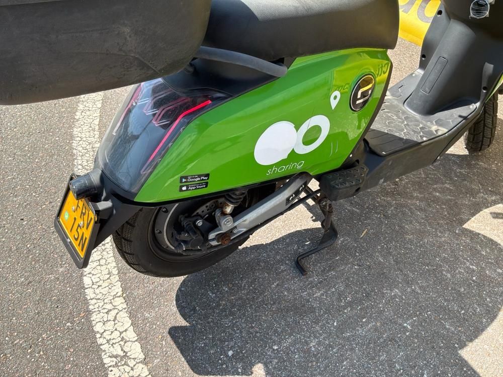 Super SOCO CUx Electric Scooter