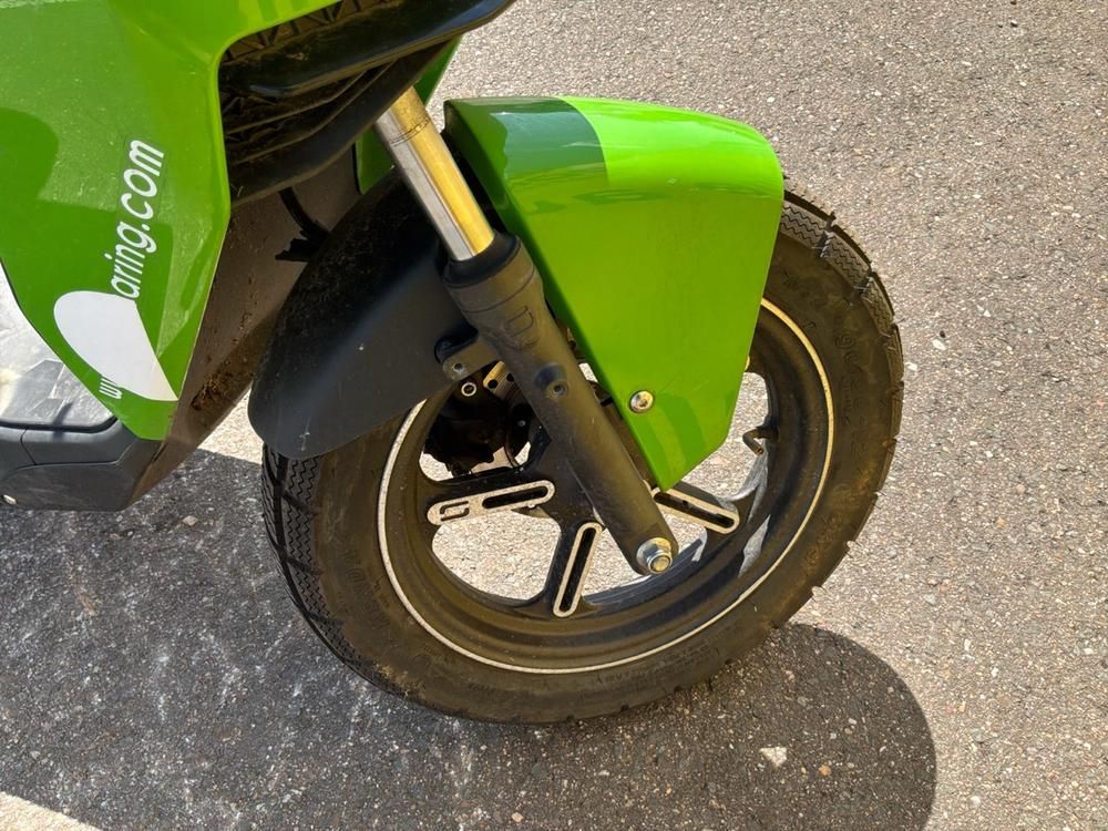 Super SOCO CUx Electric Scooter