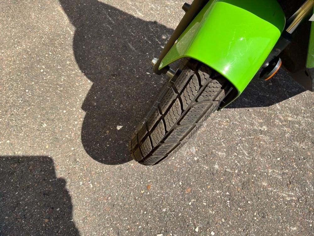 Super SOCO CUx Electric Scooter