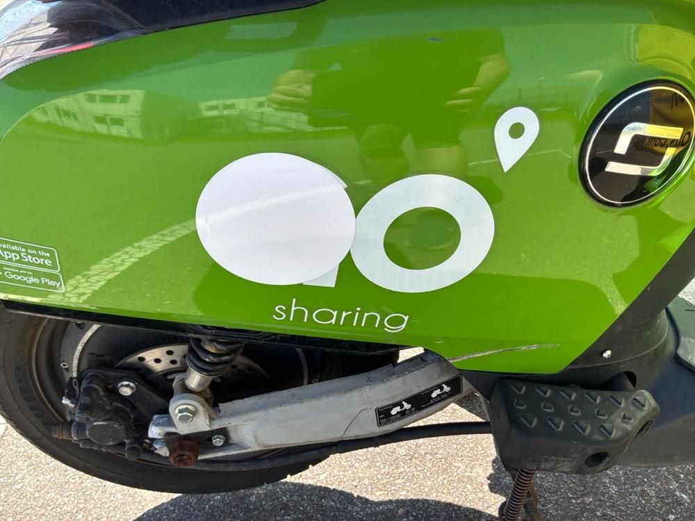 Super SOCO CUx Electric Scooter