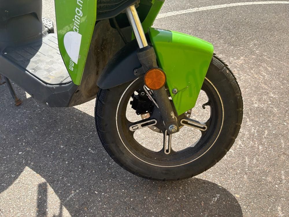 Super SOCO CUx Electric Scooter