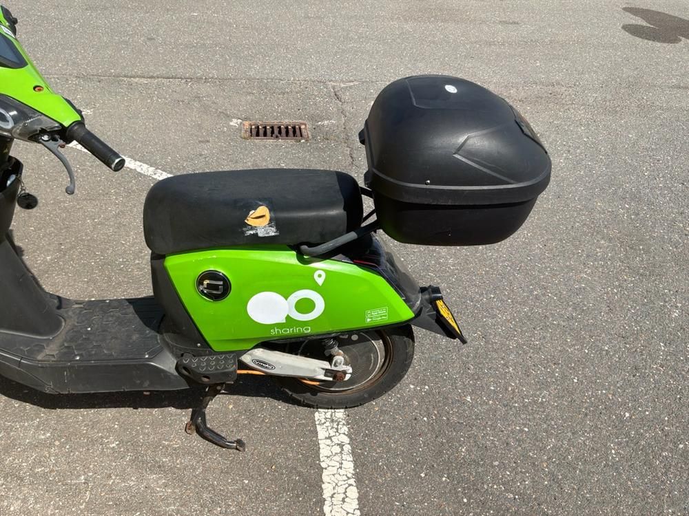 Super SOCO CUx Electric Scooter