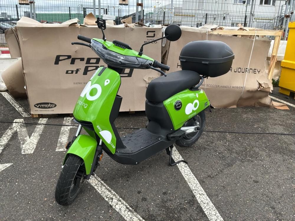 Super Soco Cux elektrische scooter (ongebruikt)