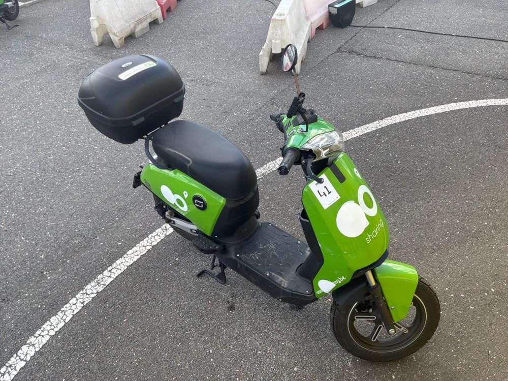 Super Soco CUx Electric Scooter
