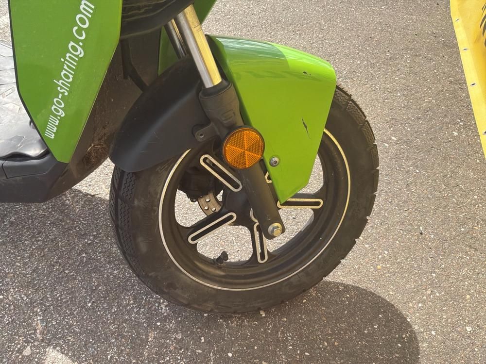 Super Soco CUx Electric Scooter