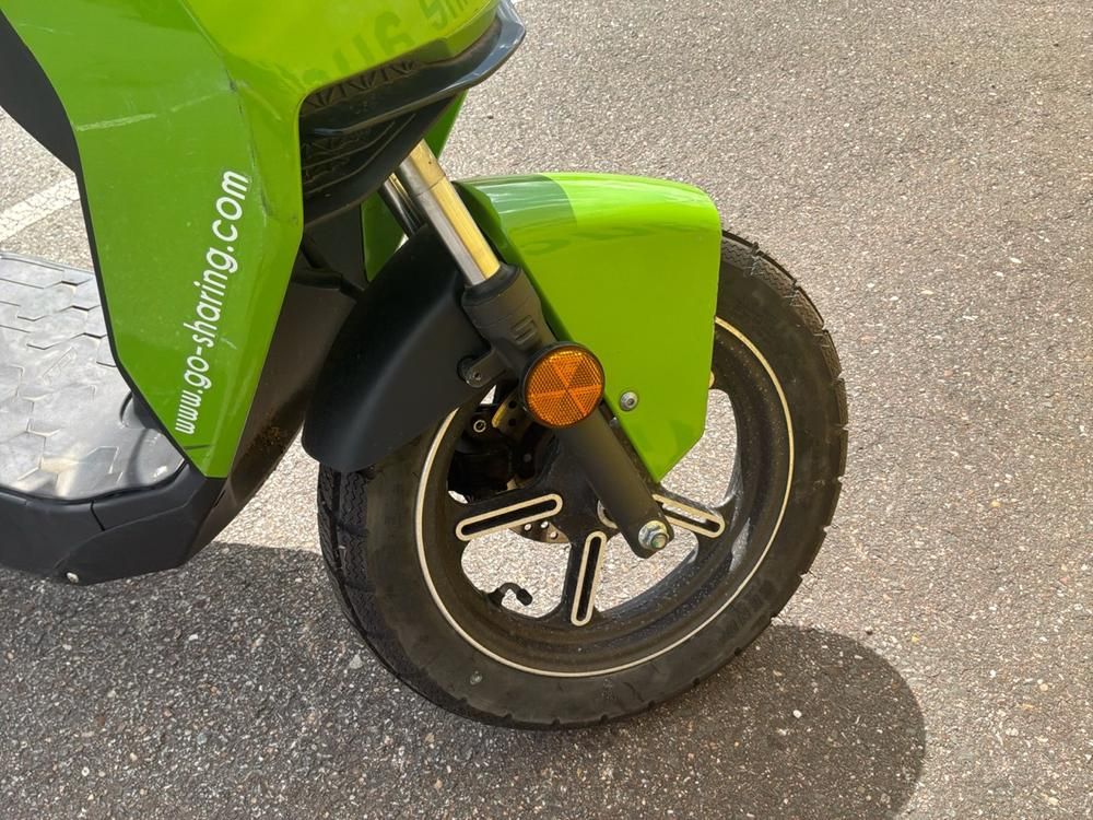 Super Soco CUx Elektrische Scooter