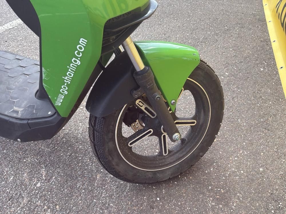 Super Soco CUx Electric Scooter