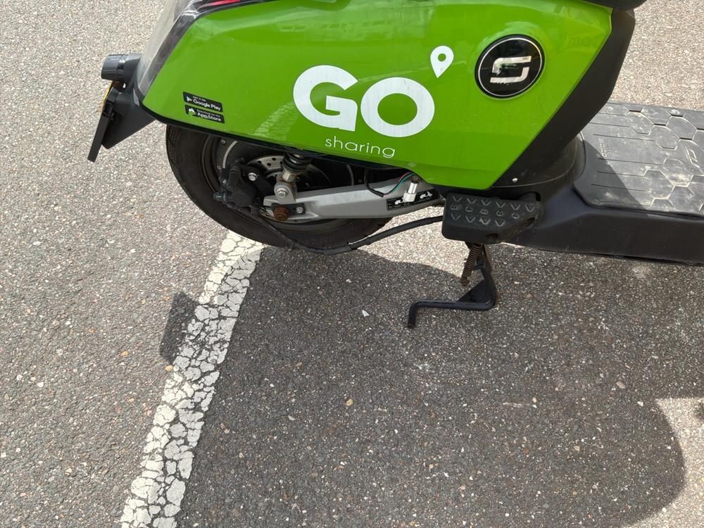 Super Soco CUx Electric Scooter