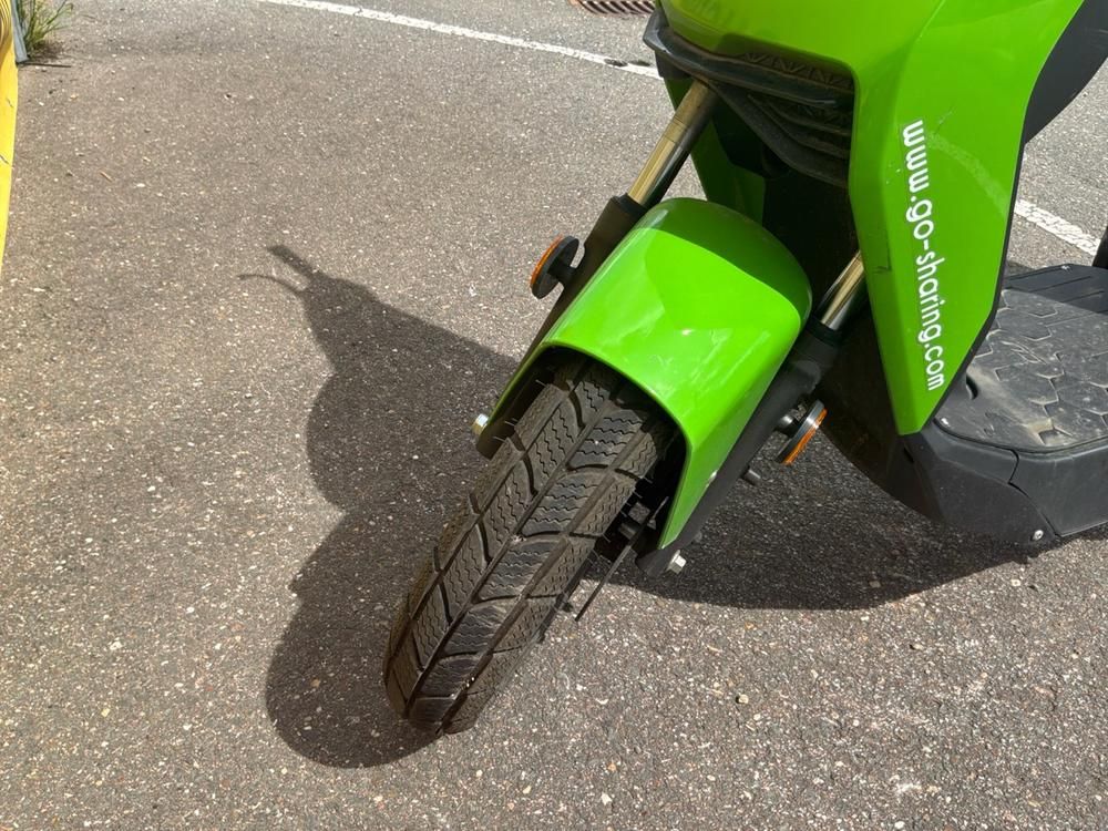 Super Soco CUx Electric Scooter