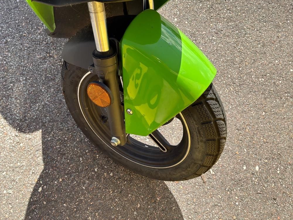 Super Soco CUx Electric Scooter