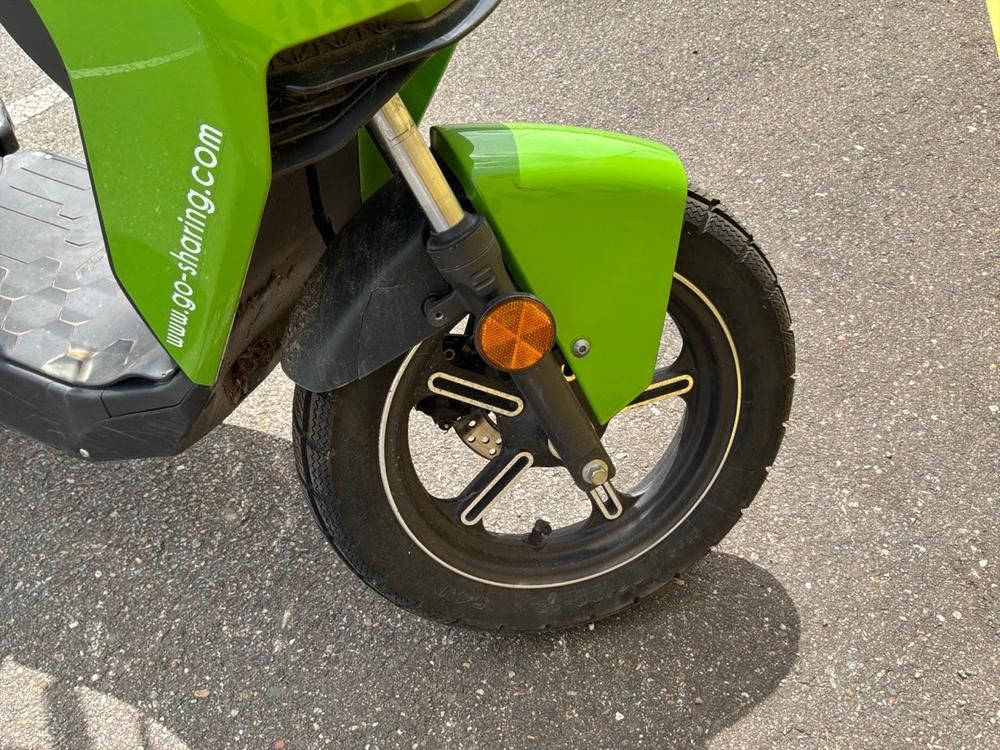Super Soco CUx Electric Scooter