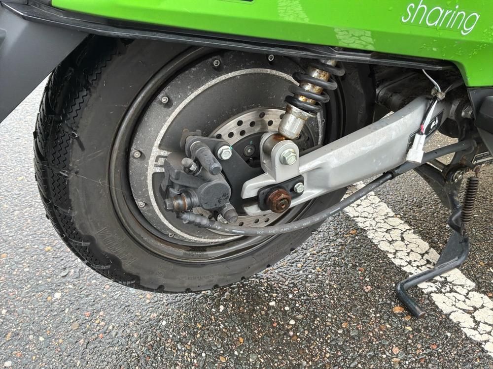 Super Soco CUx Electric Scooter