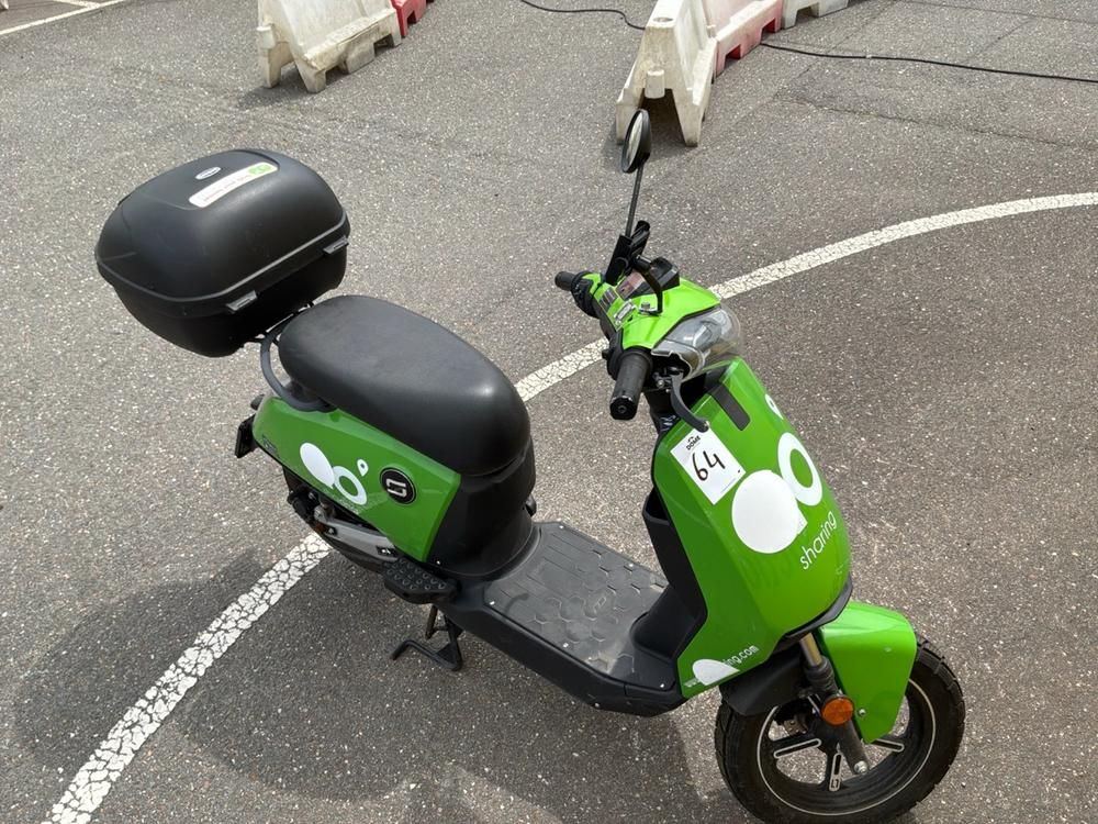 Super Soco CUx Electric Scooter