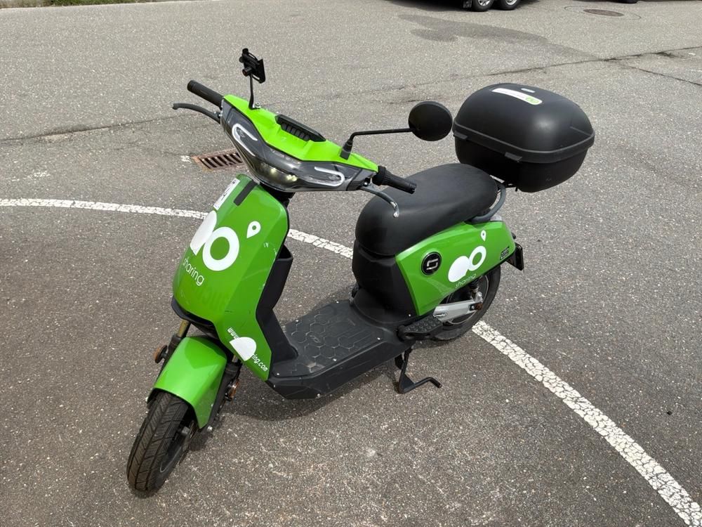 Super Soco CUx Electric Scooter