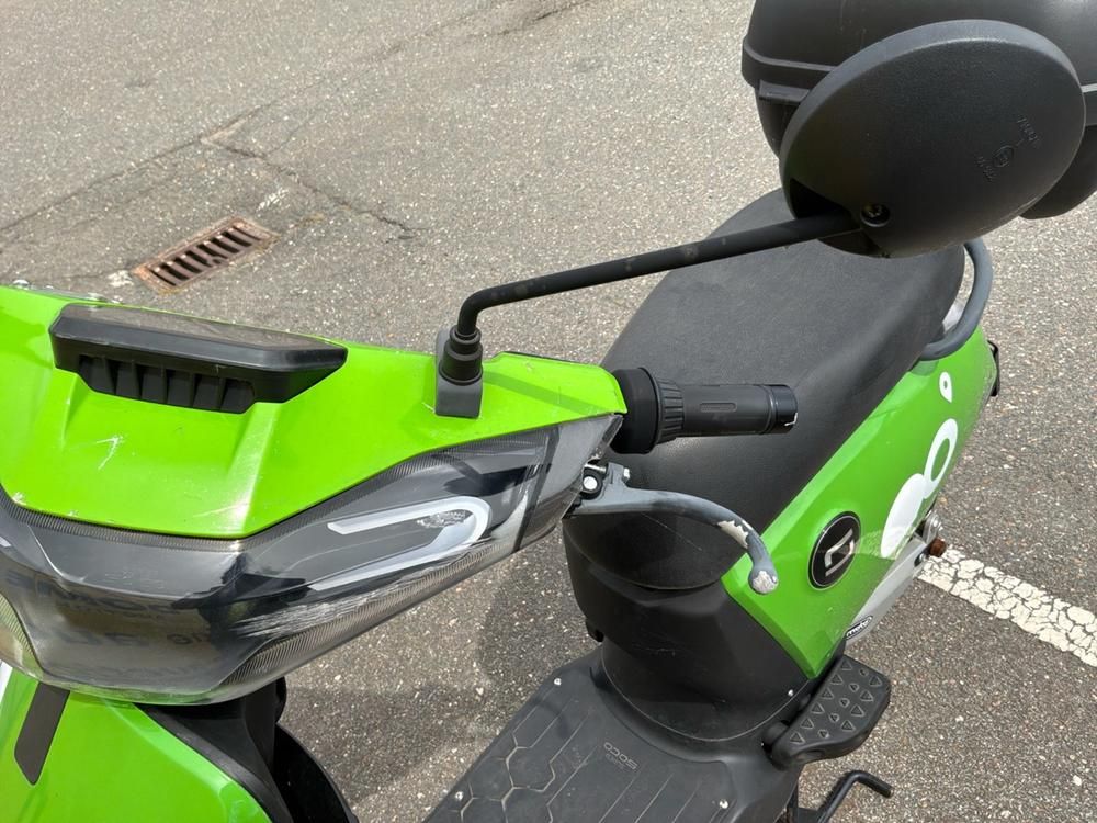 Super Soco CUx Electric Scooter