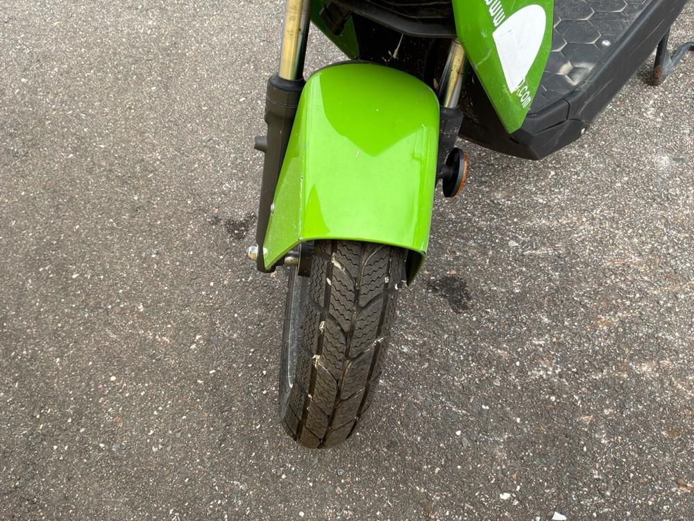 Super Soco CUx Electric Scooter