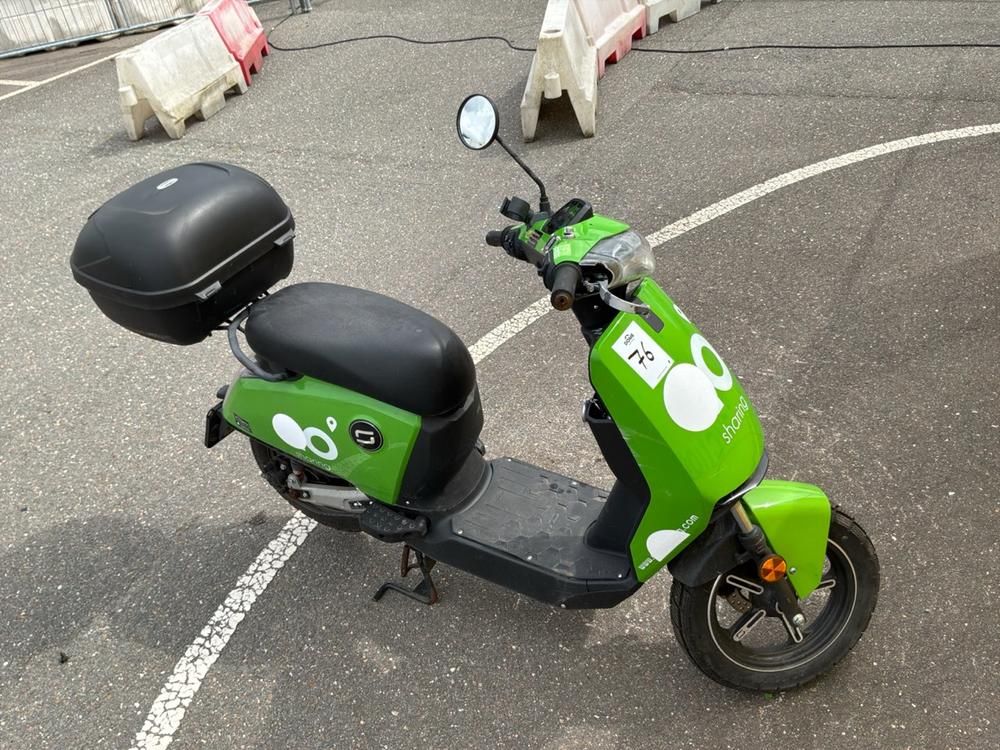 Super Soco CUx Electric Scooter