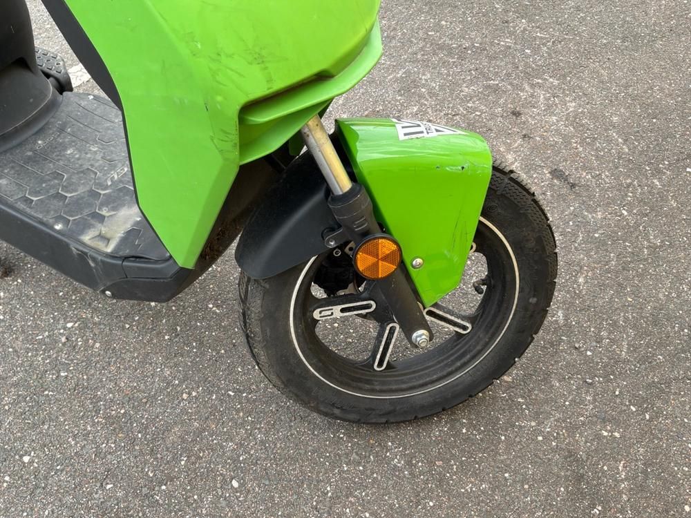 Super Soco CUx Electric Scooter
