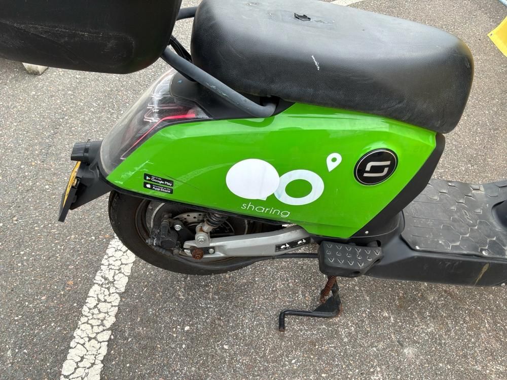 Super Soco CUx Electric Scooter