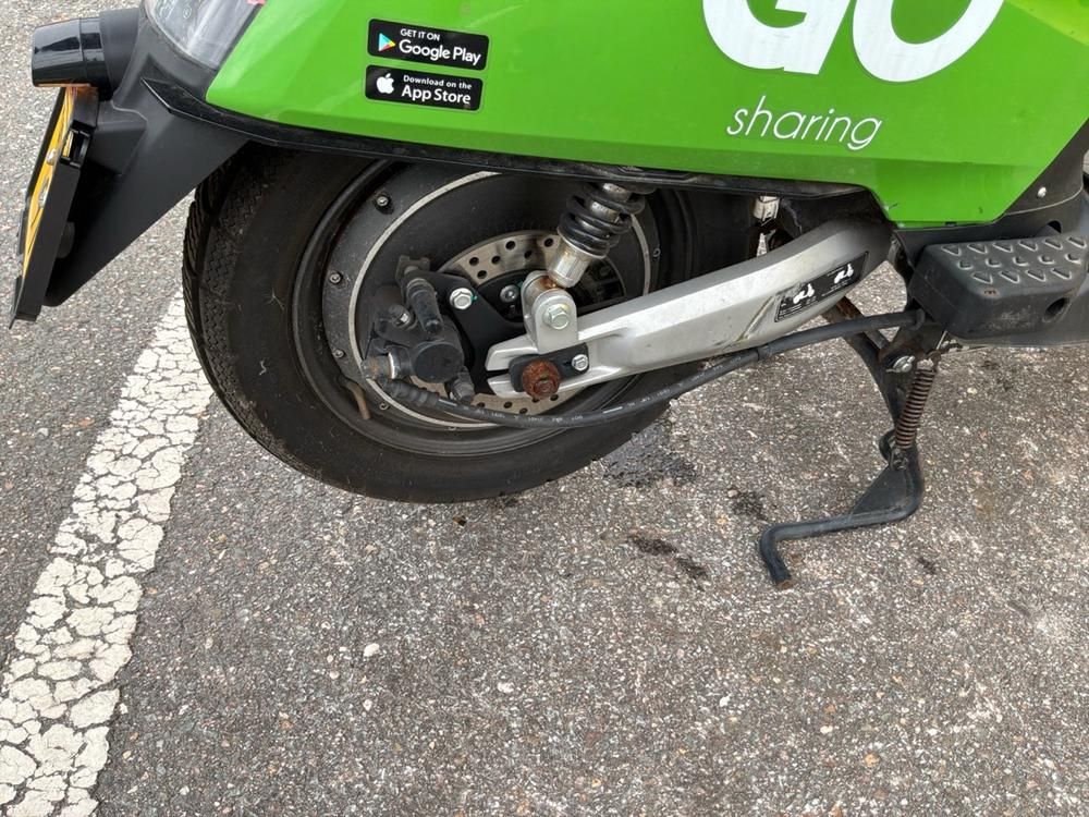 Super Soco CUx Electric Scooter