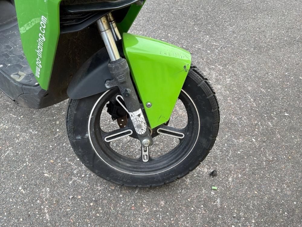 Super Soco CUx Electric Scooter