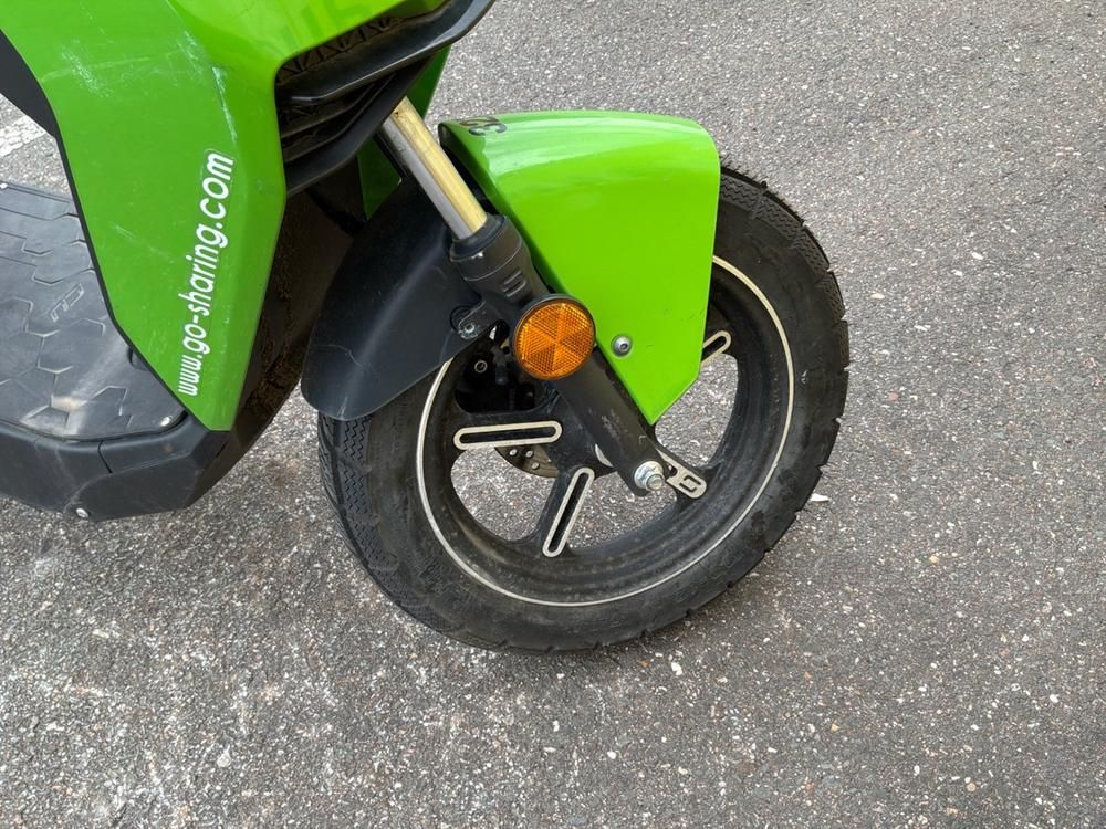 Super Soco CUx Electric Scooter