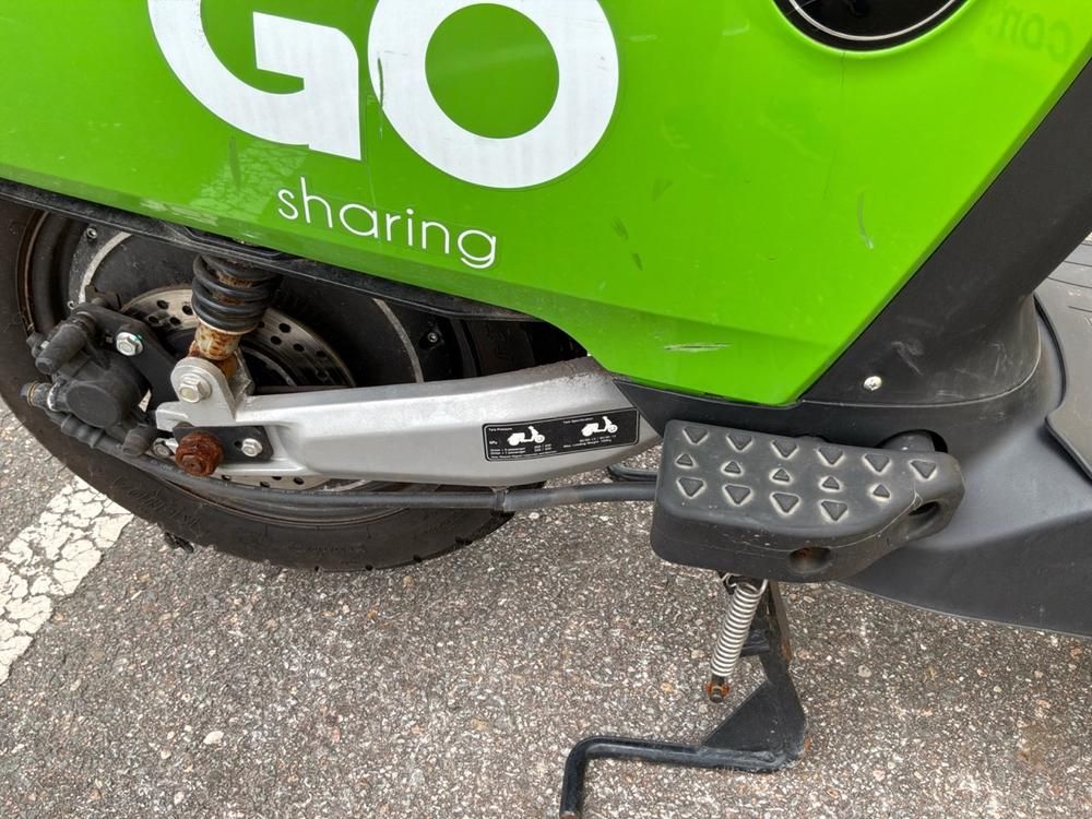 Super Soco CUx Electric Scooter