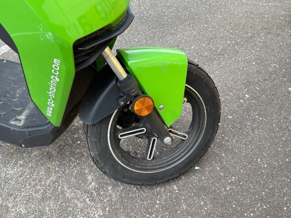 Super Soco CUx Electric Scooter