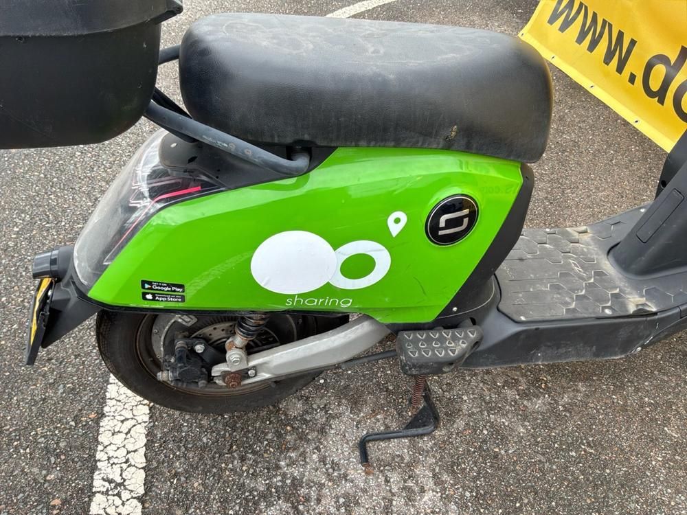 Super Soco CUx Electric Scooter