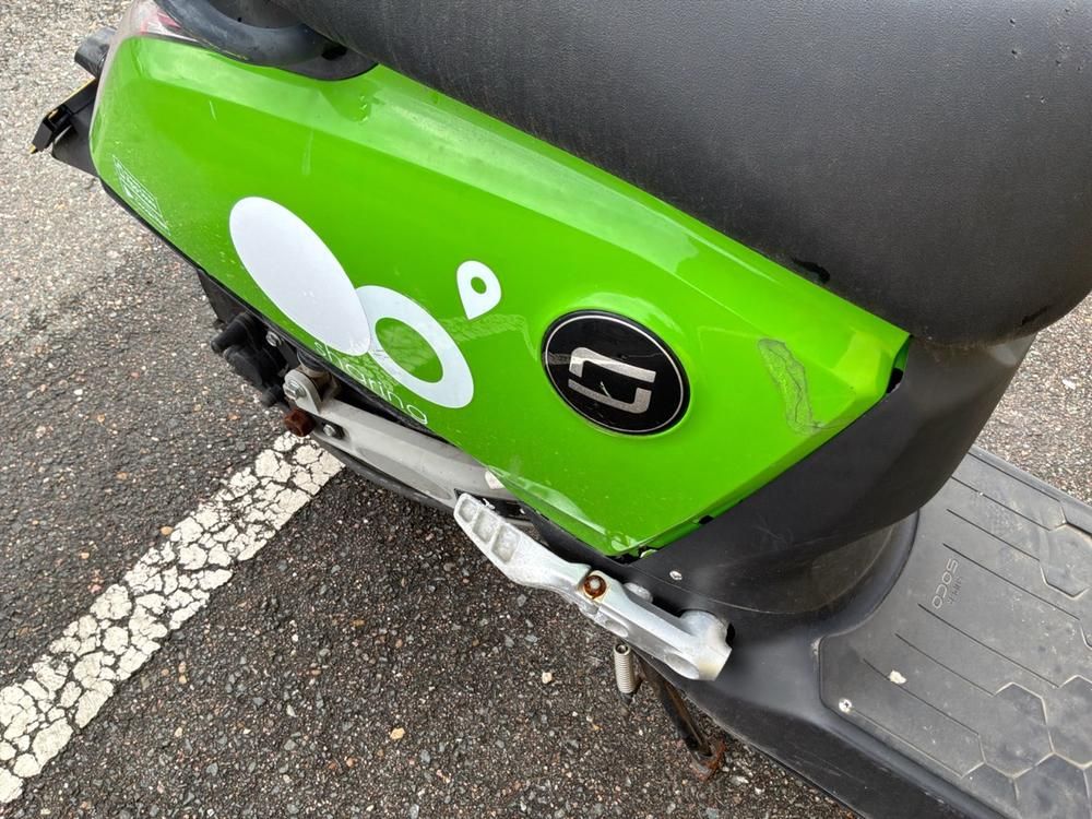 Super Soco CUx Electric Scooter
