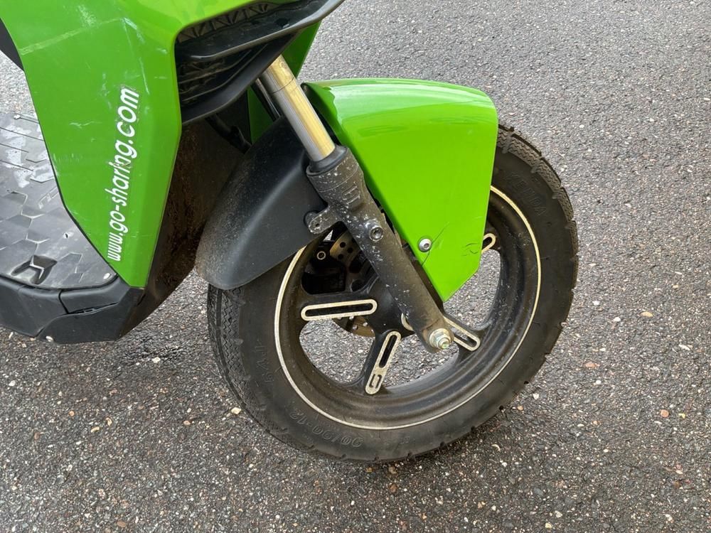 Super Soco CUx Electric Scooter
