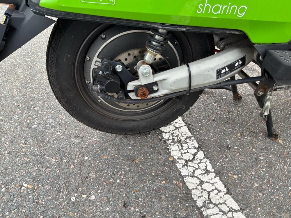 Super Soco CUx Electric Scooter