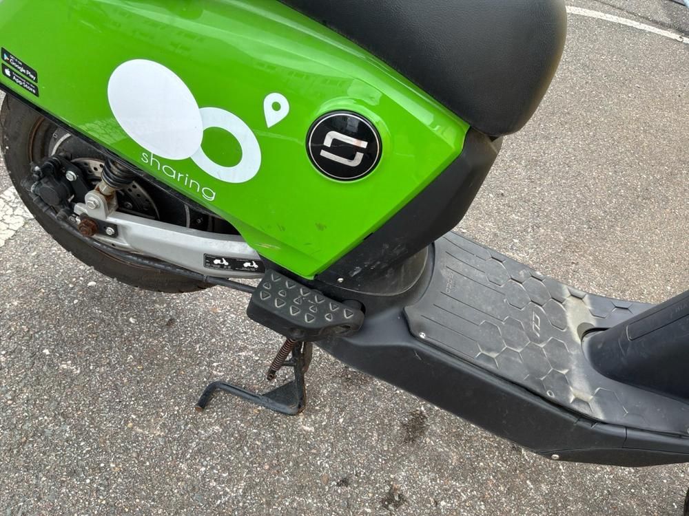 Super Soco CUx Electric Scooter